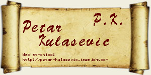 Petar Kulašević vizit kartica